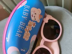 -宝岛眼镜(万达广场店)