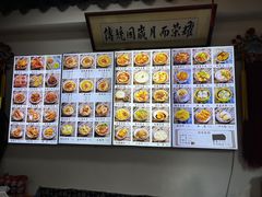 -西月城谭豆花(春熙路店)