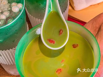 没有对象，竟然也被绿了️