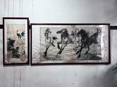 -徐悲鸿故居