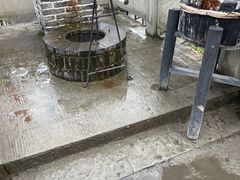 -燊海井