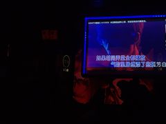 -魅KTV·AI辅唱(人民广场旗舰店)