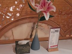-森隆饭庄(崇文门新世界百货店)