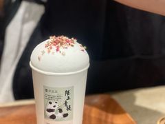 -李山山茶事(景枫店)
