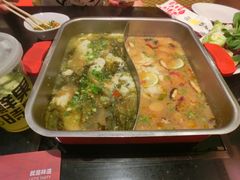 -新辣道鱼火锅(领展购物广场·中关村店)