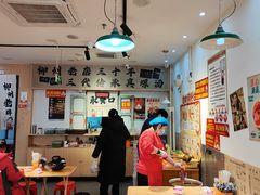 -柳州肥姨妈大骨螺蛳粉(沙河店)