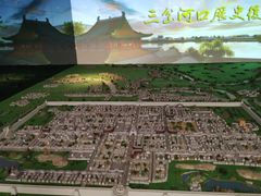 -天津市规划展览馆