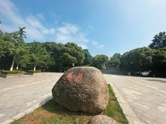 -南京市无想山景区
