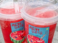 霸气西瓜-奈雪的茶(观前街店)