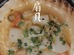-串鑫