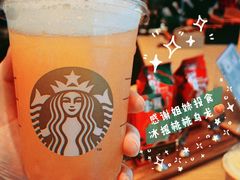 -星巴克(无锡大东方店)
