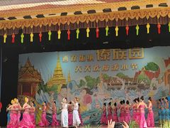 -西双版纳傣族园
