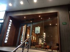 门面-星巴克(枣阳路店)
