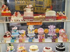 -味多美蛋糕(看丹桥店)