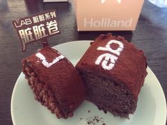 lab脏脏卷-好利来(八角店)