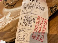 -肯德基(千秋广场店)