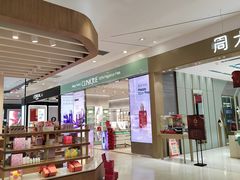 -百盛(万象城店)