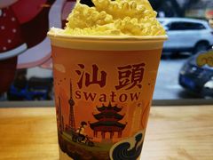 -一杯潮茶·专注潮汕茶饮(十二中创始店)