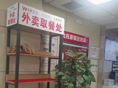 -华莱士·全鸡汉堡(济南大明湖店)