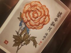 -全聚德(双井店)