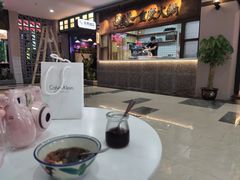-卤校长重庆火锅(国兴店)