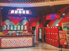 -Xcape异时刻密室逃脱魔法互动(瑞虹天地太阳宫店)