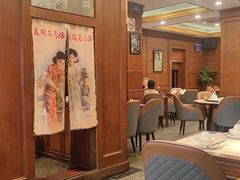 -三玛璐酒楼(汉口路店)