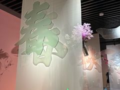 -中国湿地博物馆