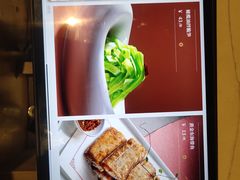 -榆美酒店·中餐厅