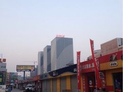 iphone_upload_pic-万达影城(大明宫万达广场IMAX店)