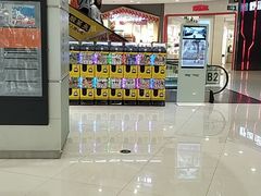 -一只酸奶牛(来福士店)