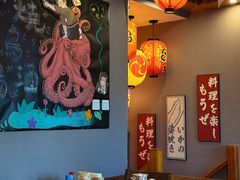 -鸟屯(三里屯店)