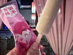 -寻宝记绍兴菜(鲁迅路店)