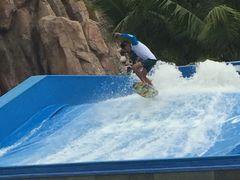 -亚马逊丛林水乐园