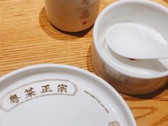 -粤集·手工粤菜(皇庭广场店)