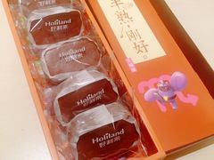 -好利来(亦庄国融店)
