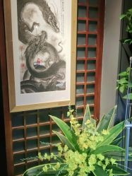 -木子·纹身店TATTOO穿孔·洗纹身