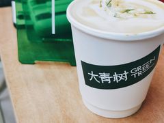 -大青树咖啡(大理古城店)