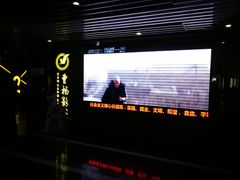 -曹杨影城(曹杨店)