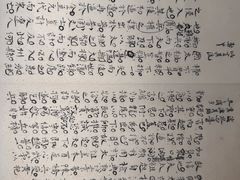 -乌镇东栅景区-茅盾故居