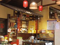 -富正毅三下锅·湘西韵味(天门山索道店)