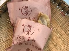 -汉唐宴长安食府