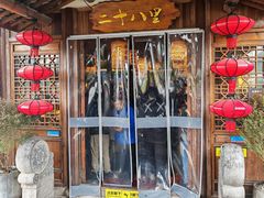 -二十八里太湖船菜(吉祥路店)