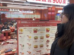 -喜家德虾仁水饺(长泰广场店)