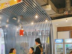 -尚尚仙·酸汤猪手·猪肚鸡火锅(华联万柳购物中心店)