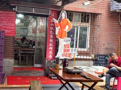 -最爱鲜巫山纸包鱼(解放碑总店)