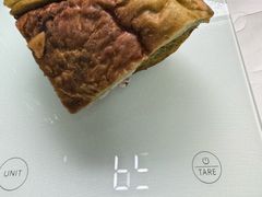 -原麦山丘(天虹店)