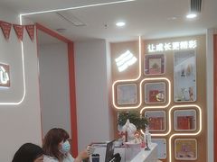 -昂立青少儿成长中心(普陀中环百联校区)