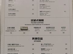 -Seesaw Coffee(苏州中心店)