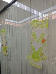 -凡碧诗毛孔清洁收细